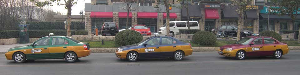 Åka taxi i Beijing (Peking)